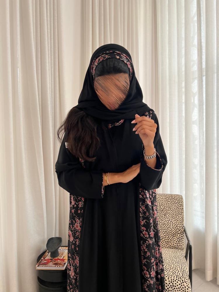 ياسمين