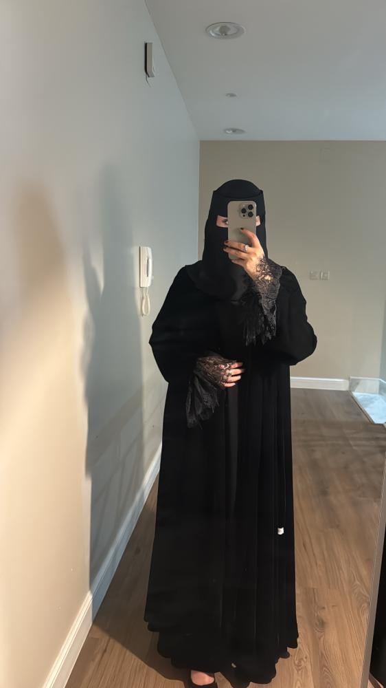 أطياف