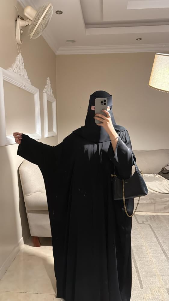 عفاف