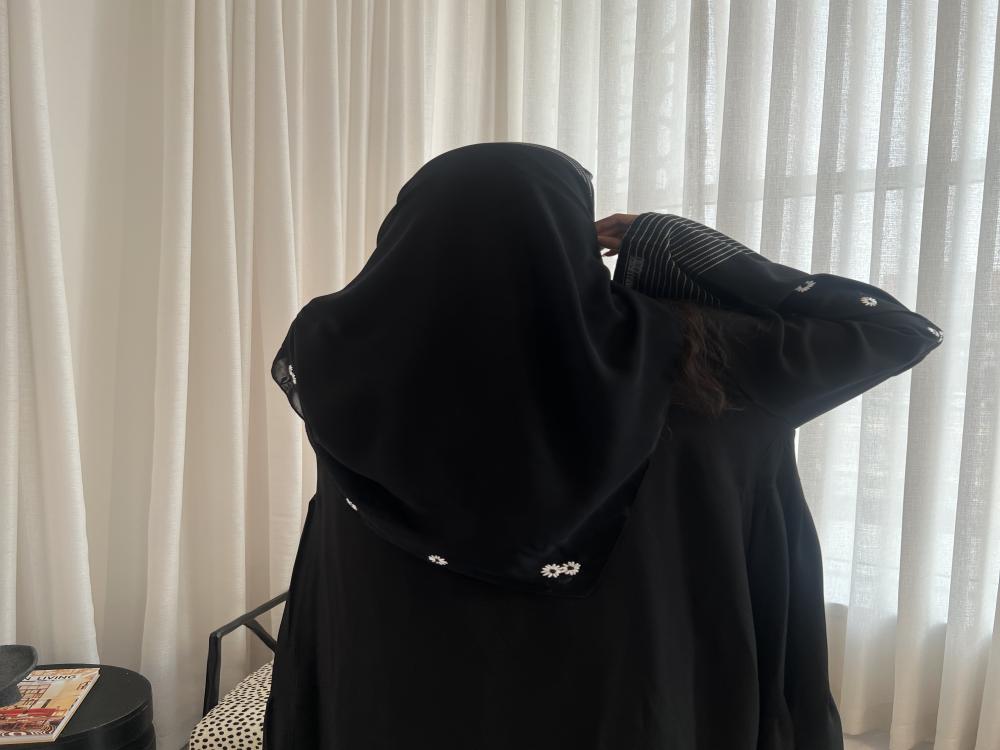 لمياء