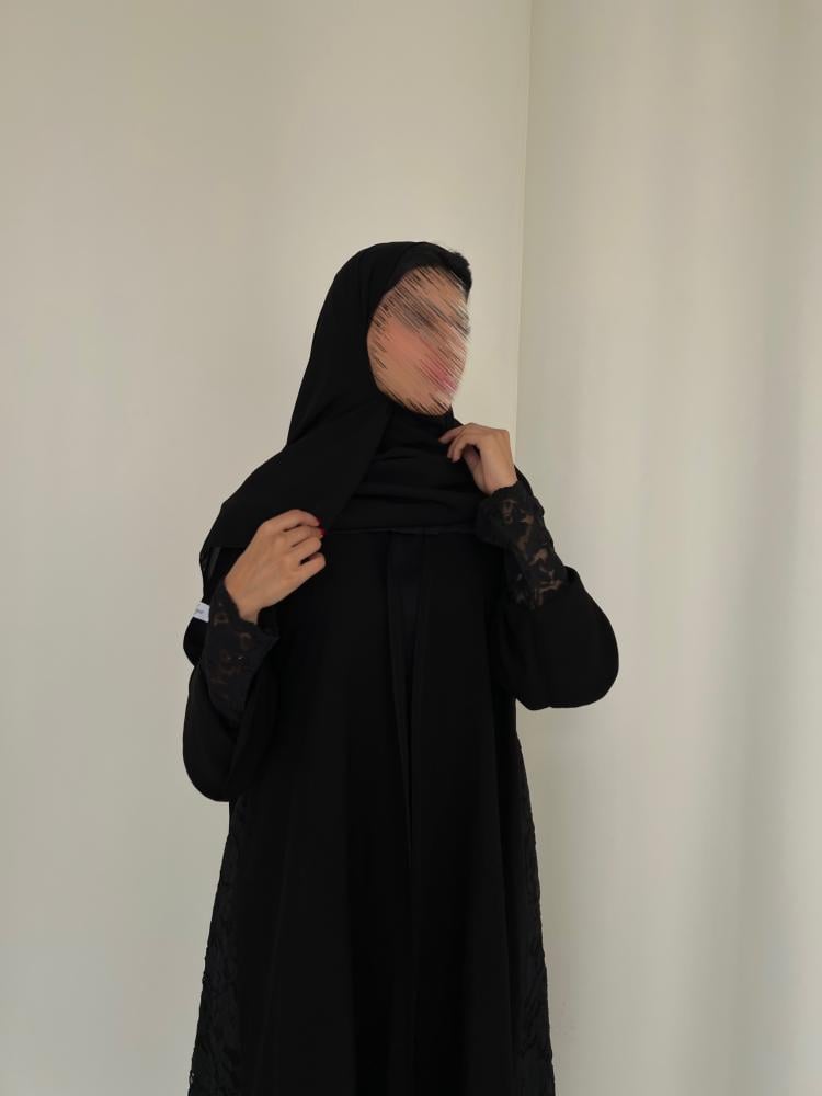 أفنان