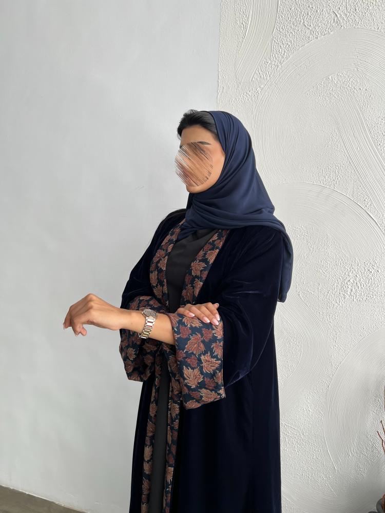 ترف