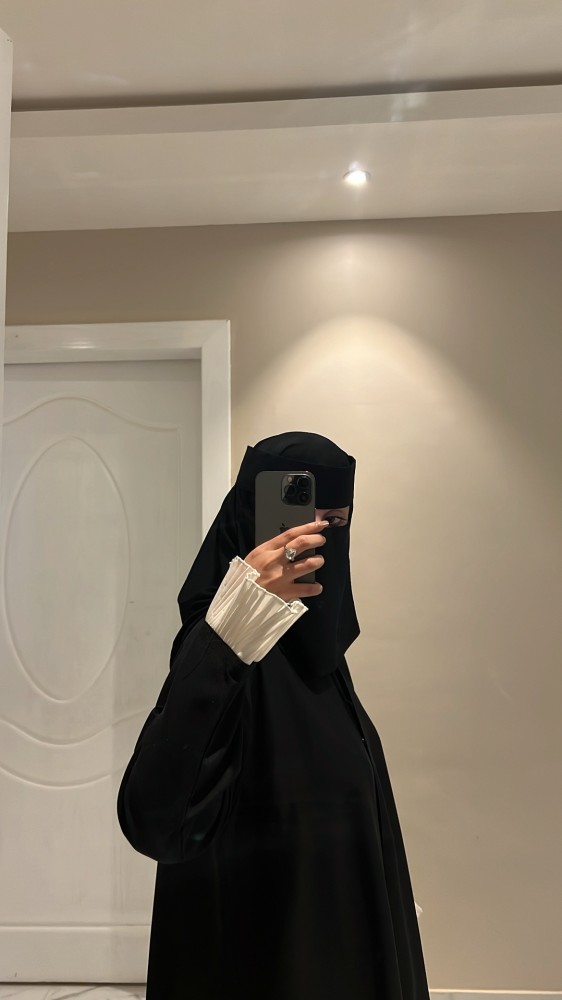 نايلة