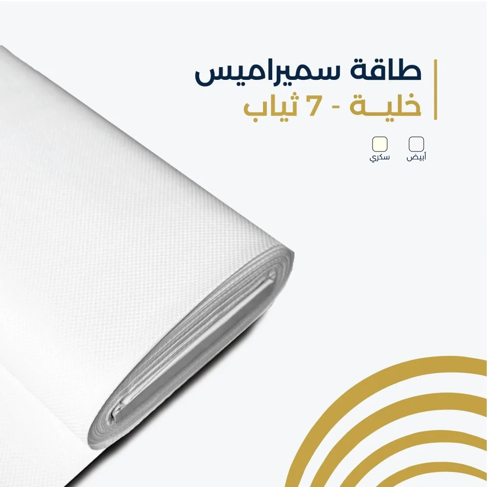 طاقة بنقشة سميراميس خلية