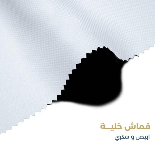 قماش نقشة سميراميس خلية