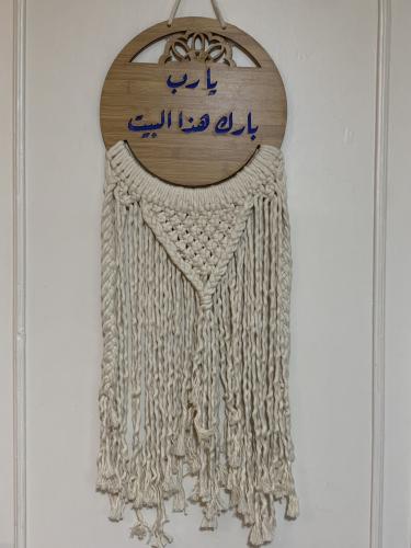 ديكور مدخل المنزل