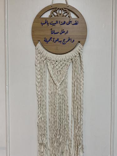 ديكور مدخل المنزل