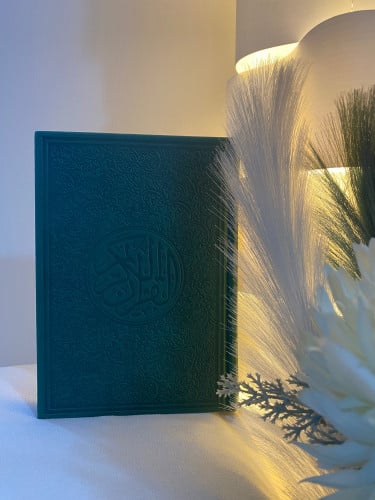 مصحف اخضر غامق