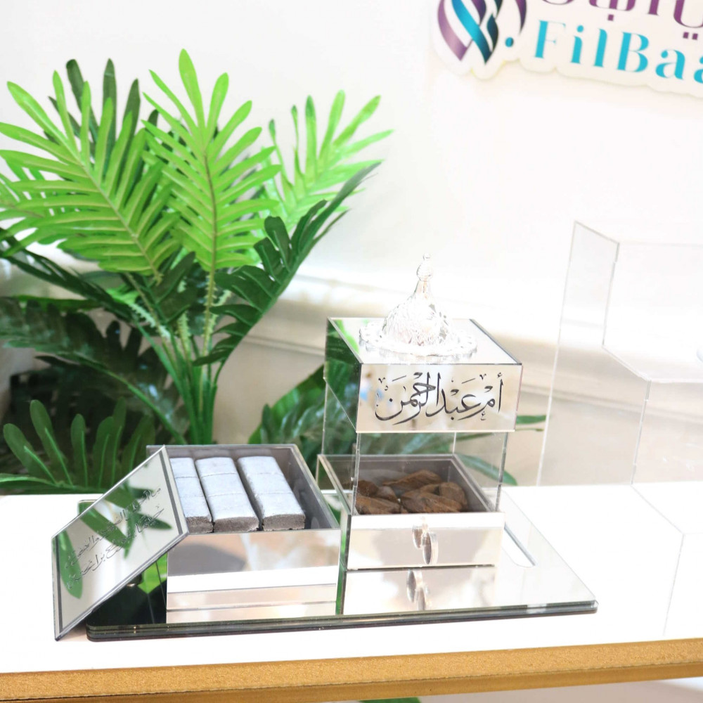 مبخرة الفخامة (3 قطع)