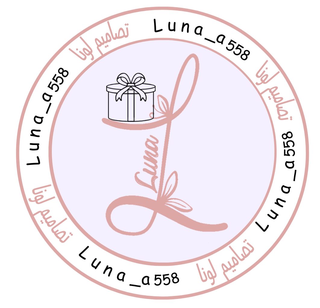 store avatar