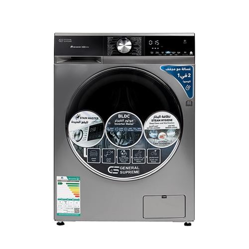 General Supreme Front Load Washer & Dryer – 8 kg Wash / 6 kg Dry, Inverter, Dark Silver