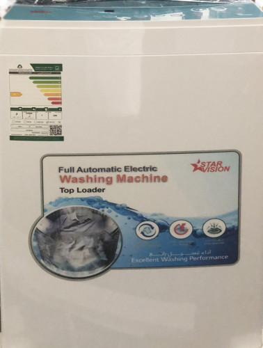 Starvision Automatic Washing Machine 7 Kg  Top Loading- SV720TPL-White