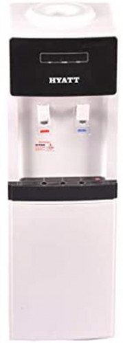 Hayat Water Dispenser Hot & Cold Gold - YLR5-6VN20S