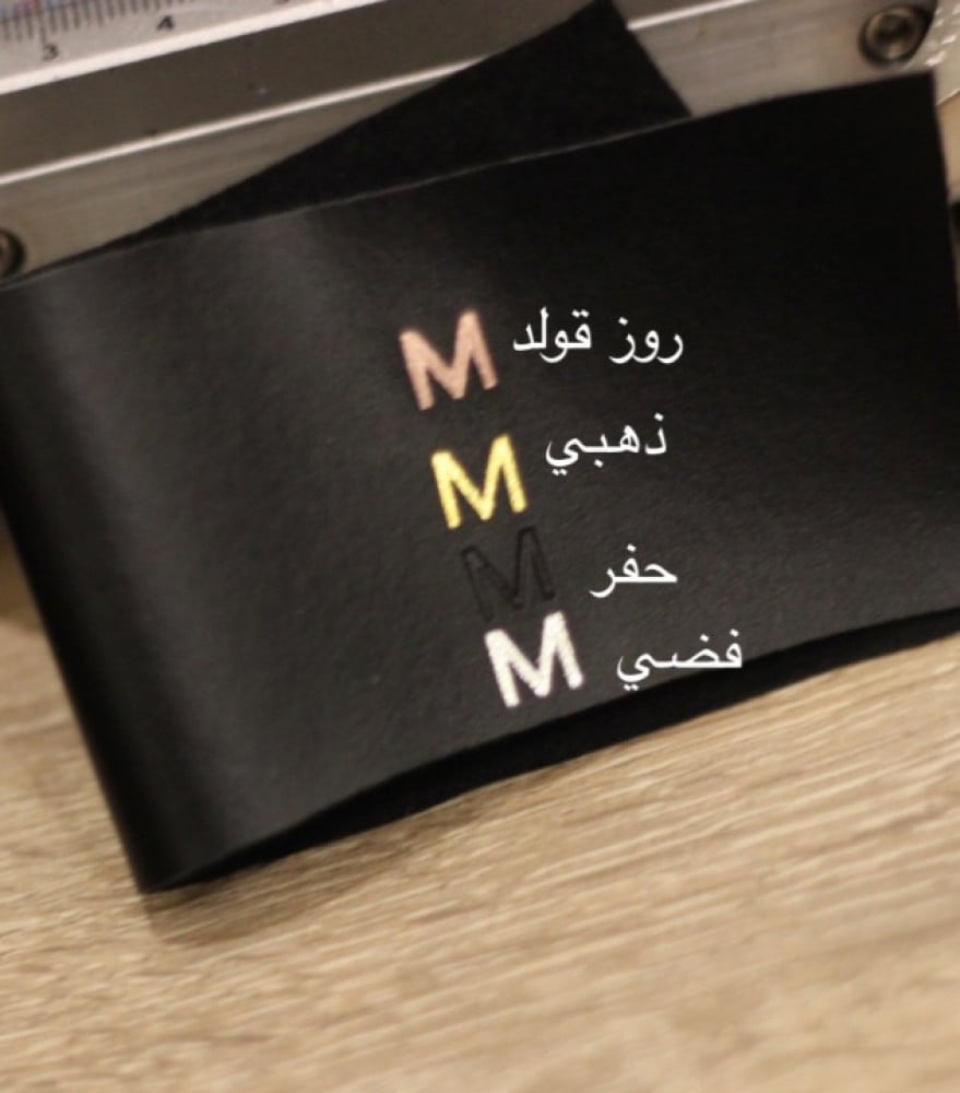 كفر ايربودز جلد