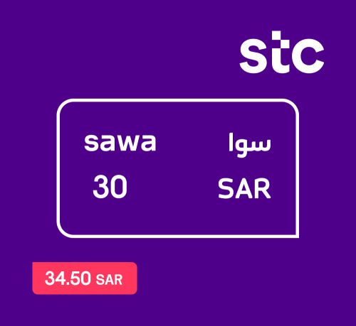 بطاقة إعادة شحن سوا 30 ريال