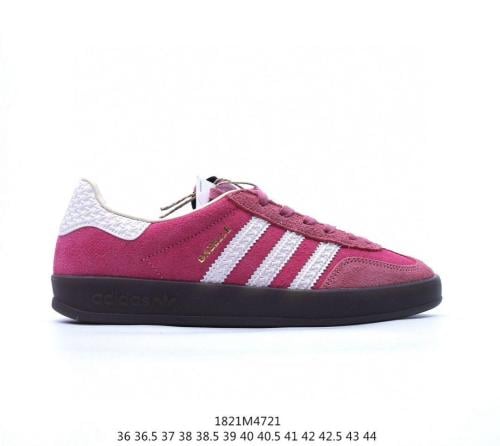 حذاء adidas gazelle