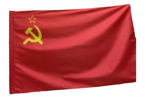علم، الاتحاد السوفيتي
