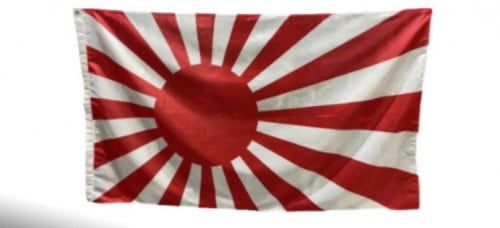 علم، امبراطورية اليابان