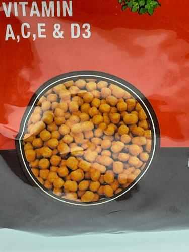 اكل مينا و بلابل