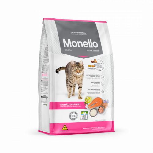 اكل جاف للقطط كبيرة بالسلمون والتونة 1 كيلو