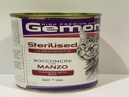 جيمون للقطط البالغة بالحم