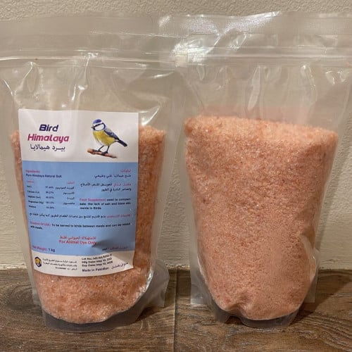 أملاح الهملايا