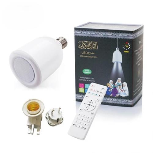 مصباح قارئ القران مع مكبر صوت - ابيض (SQ-102)