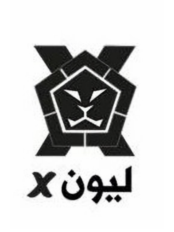 ليون x