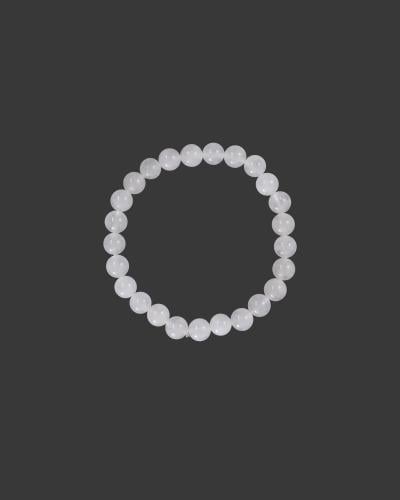 سوار الجاد الأبيض - صفاء يليق بك