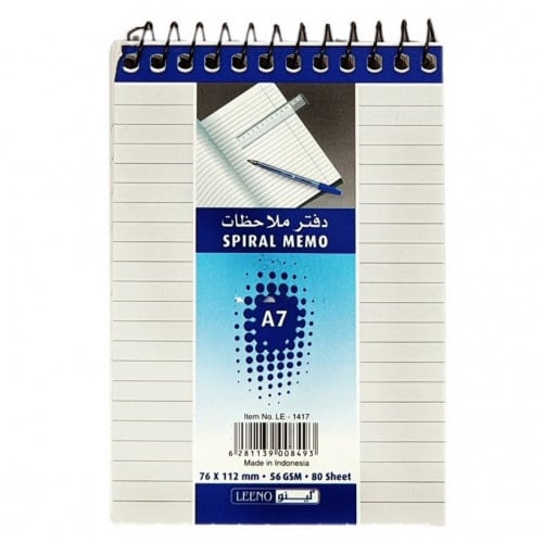 دفتر ملاحظات 80 ورقة LEENO | A7
