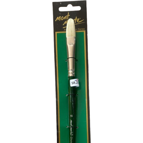 فرشاة تلوين