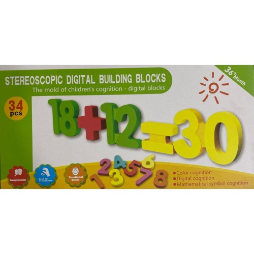 لعبة تعليم الأرقام خشبية