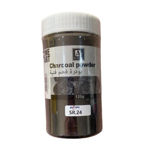بودرة فحم فنية