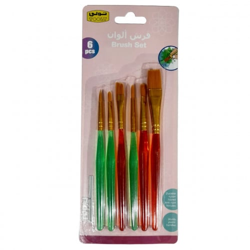 طقم فرش رسم ملونة | TOOLY