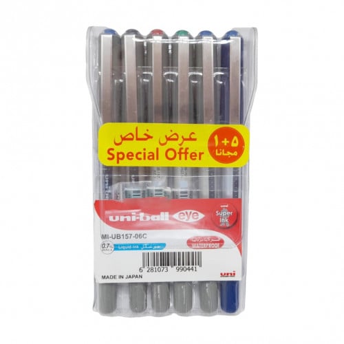 شدة أقلام حبر سائل 0.7 uni-ball | UB157