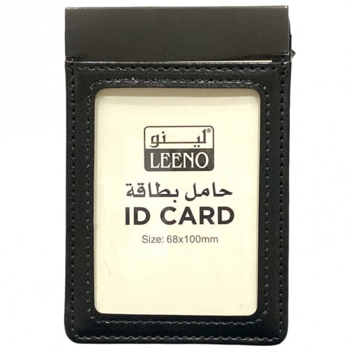 حامل بطاقة مغناطيسي | LEENO