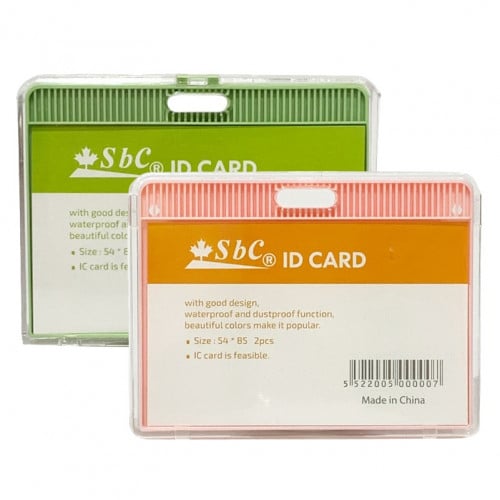 حامل بطاقة بلاستيكي  بلونين | SbC