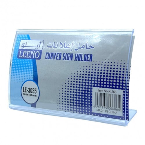 حامل إعلانات LEENO LE-3035 180*100mm