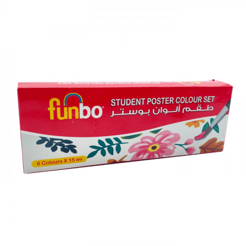 طقم ألوان بوستر ( funbo )