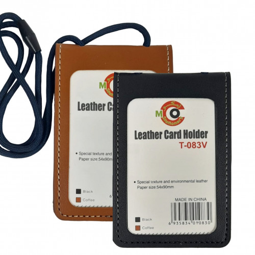 حامل بطاقة لاصق | EMCO