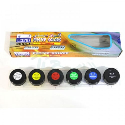 ألوان بوستر لينو Poster Color
