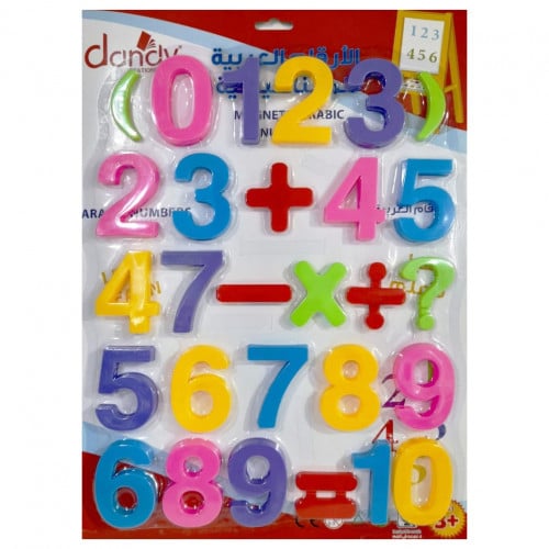 الأرقام المغناطيسية | dandy