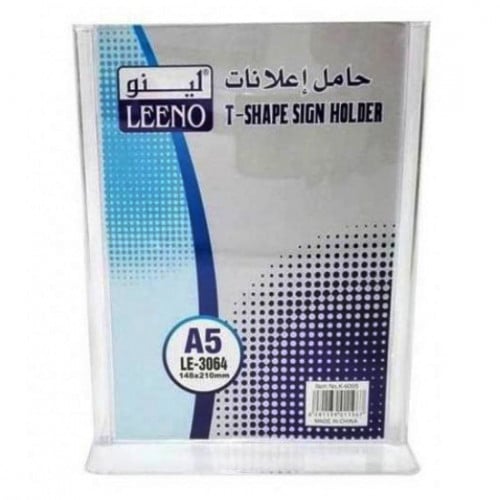 حامل إعلانات LEENO LE-3064 A5