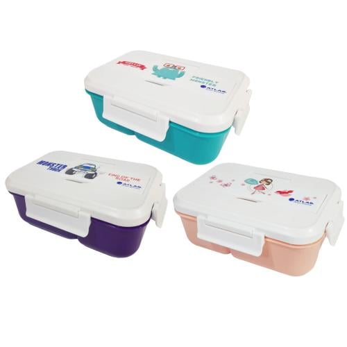 حافظة طعام مدرسية بعدة ألوان | ATLAS