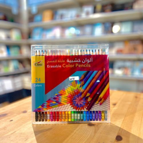 ألوان خشبية قابلة للمسح 24 لون | Class