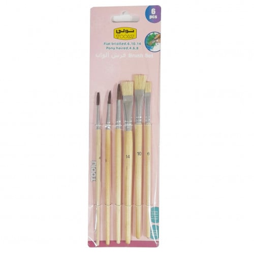 طقم فرش رسم | TOOLY