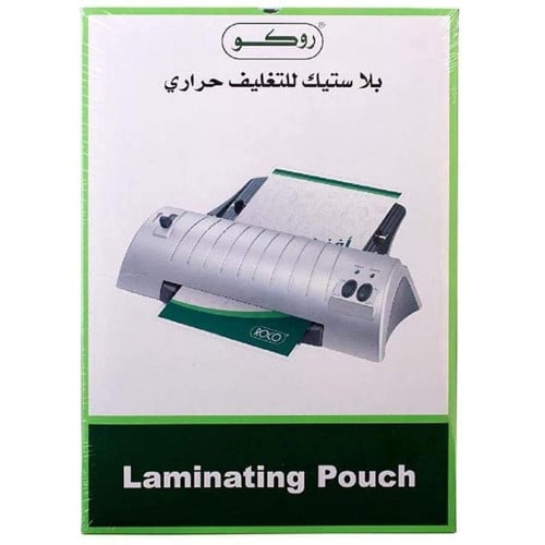 شدة بلاستيك للتغليف الحراري بعدة مقاسات | ROCO