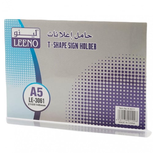 حامل إعلانات LEENO LE-3061 A5