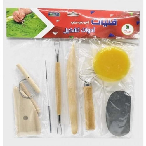 أدوات تشكيل إس بي سي