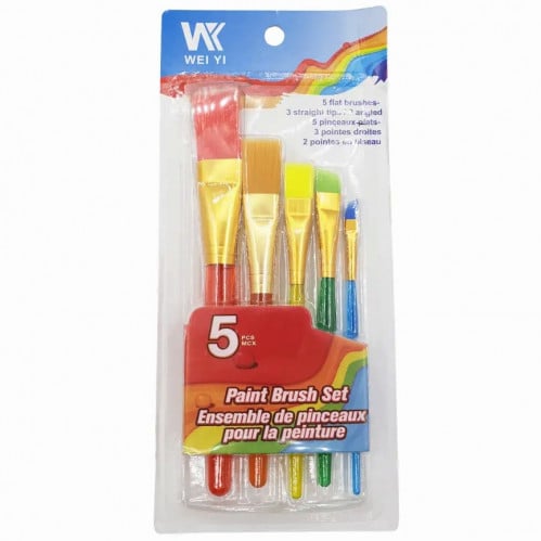 طقم فرش رسم ملونة | WEI YI